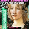 affiche Botticelli « L’Olympe et la croix » par Damien Capelazzi